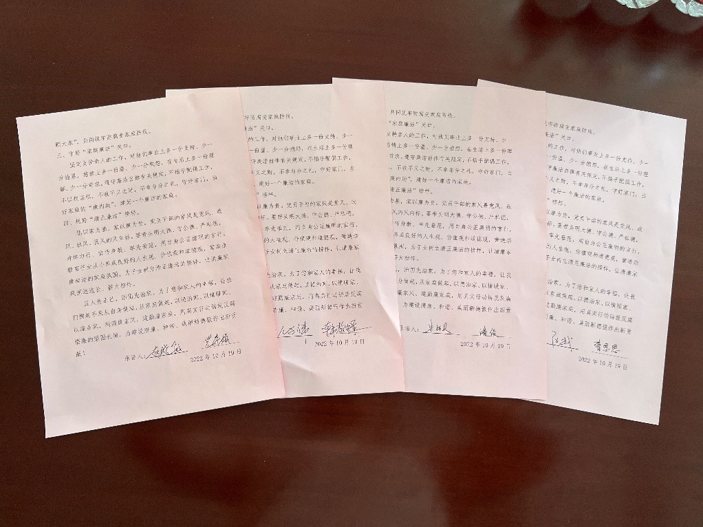 签订.jpg